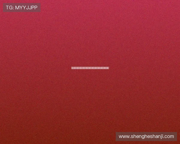 卡塔尔与加拿大比赛结果展望：谁能在世界杯中笑到最后