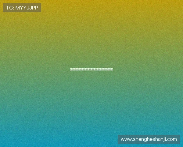 约旦球迷深夜守候阿尔及利亚世界杯比赛现场气氛热烈引发关注