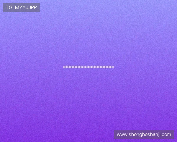 阿尔及利亚对奥地利比赛官方直播渠道全攻略，详细解析世界杯赛事观看指南